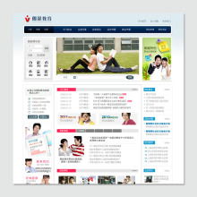 教育網(wǎng)站建設(shè)與推廣 構(gòu)建在線學(xué)習(xí)生態(tài)，實(shí)現(xiàn)品牌與價(jià)值增長