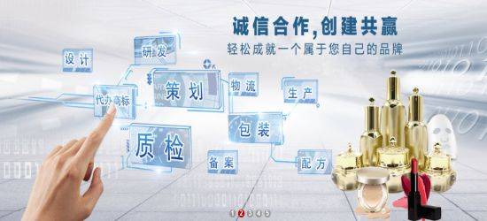 廣州韓嬋化妝品網(wǎng)站建設(shè)項(xiàng)目合同實(shí)務(wù)解析 條款設(shè)計(jì)與設(shè)計(jì)思路